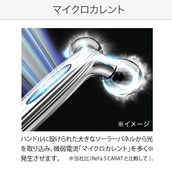 ReFa（リファ） 美容家電 リファエスカラットレイ ReFa S CARAT RAY