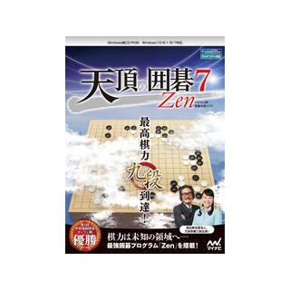 マイナビ 天頂の囲碁7 Zen : NEXT! - 通販 - Yahoo!ショッピング
