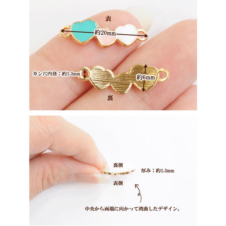 MY mama アクセサリー つなぎパーツ チャーム ストラップ ブレスレット