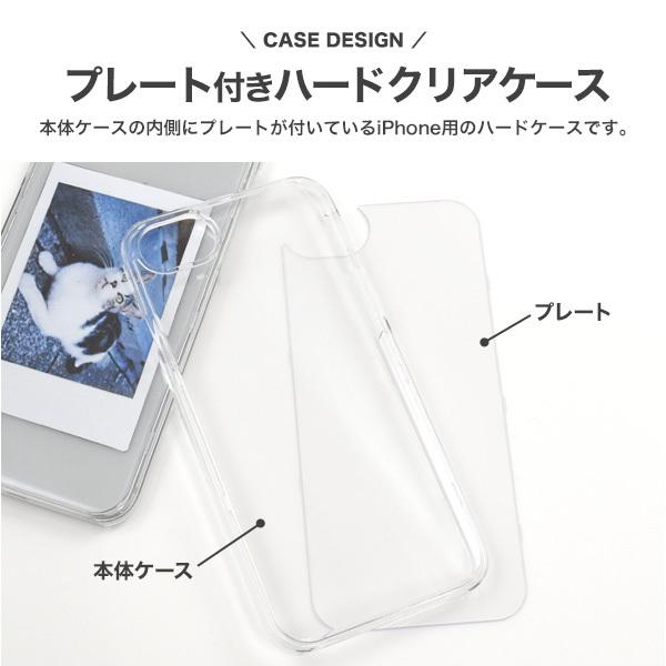 PLATA（プラタ） iPhone8 iPhone7 iPhoneSE（第二世代/第三世代
