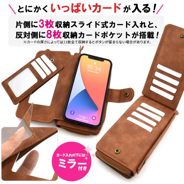 PLATA（プラタ） iPhone12 iPhone12Pro ケース 手帳型 お財布ケース 大