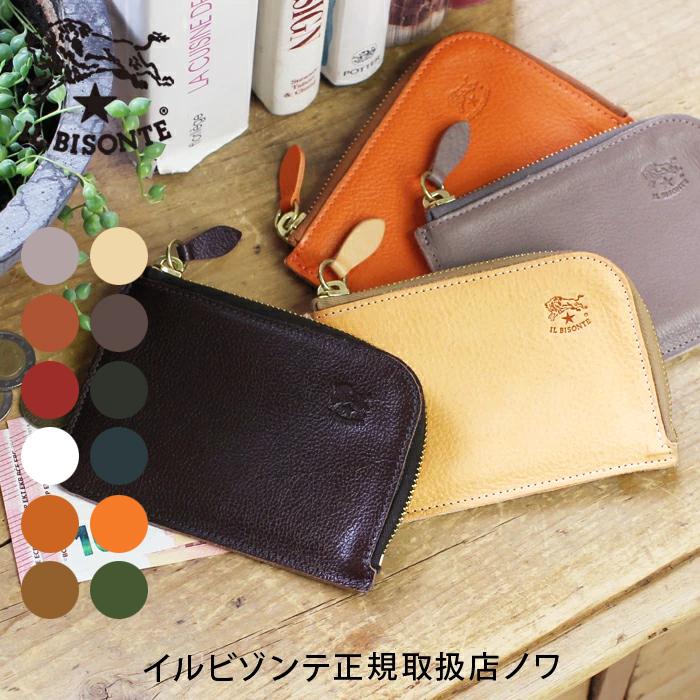IL BISONTE（イルビゾンテ） 財布 ファスナー財布 L字ファスナー財布