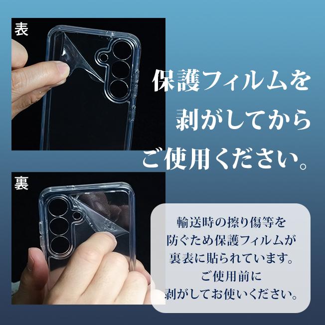 選べる ガラスフィルム セット Galaxy S25 TPU PC クリア ケース