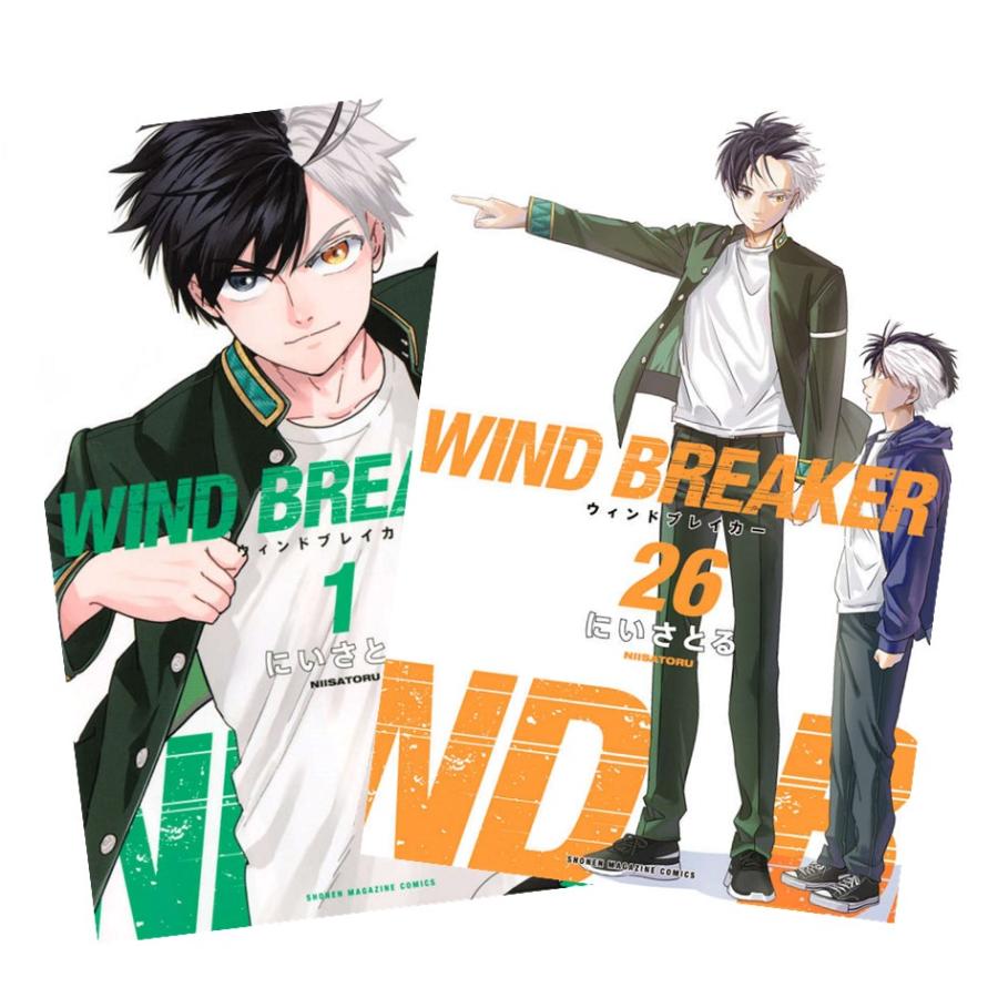 講談社（kodansha） WIND BREAKER ウィンドブレイカー 1〜24巻 全巻