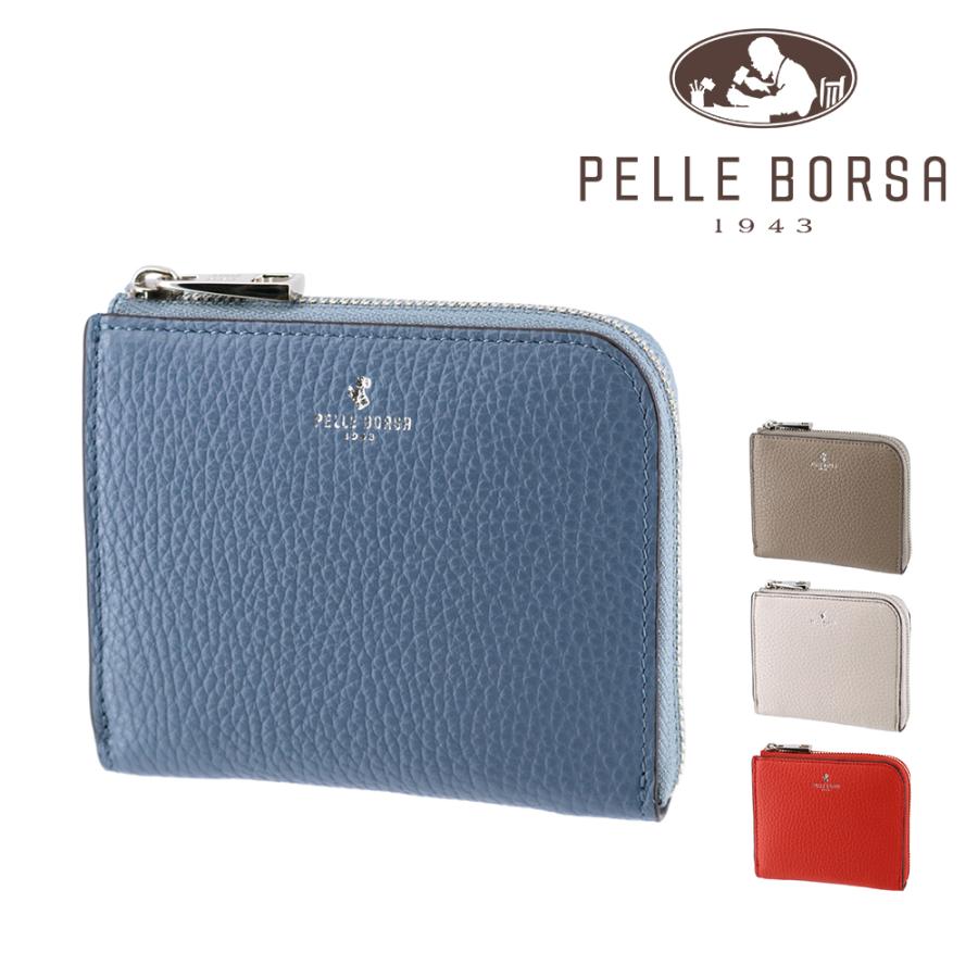 PELLE BORSA（ペレボルサ） 最大P+16% 財布 二つ折り財布 折財布 薄
