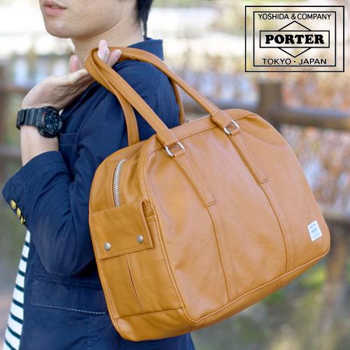 FREE STYLE（PORTER） 吉田カバン ポーター PORTER ボストンバッグ