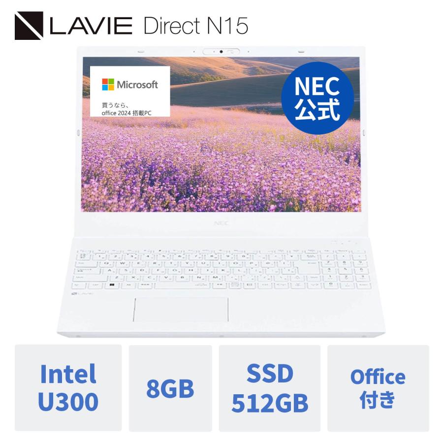 NEC ntc 【国内生産・公式・新品】NEC ノートパソコン office付き