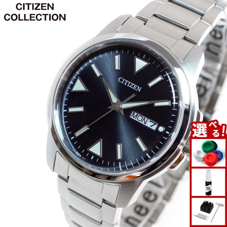 CITIZEN COLLECTION シチズンコレクション エコドライブ ソーラー