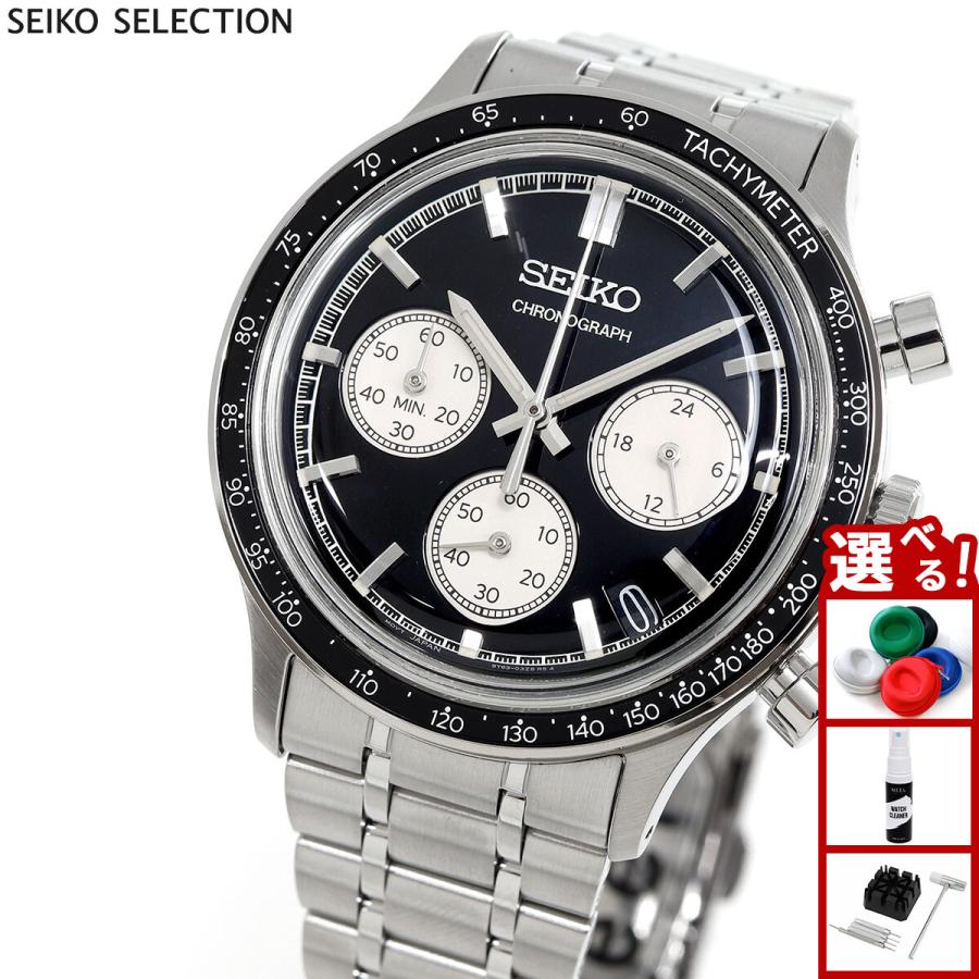 SEIKO SELECTION セイコー セレクション 腕時計 メンズ クロノグラフ