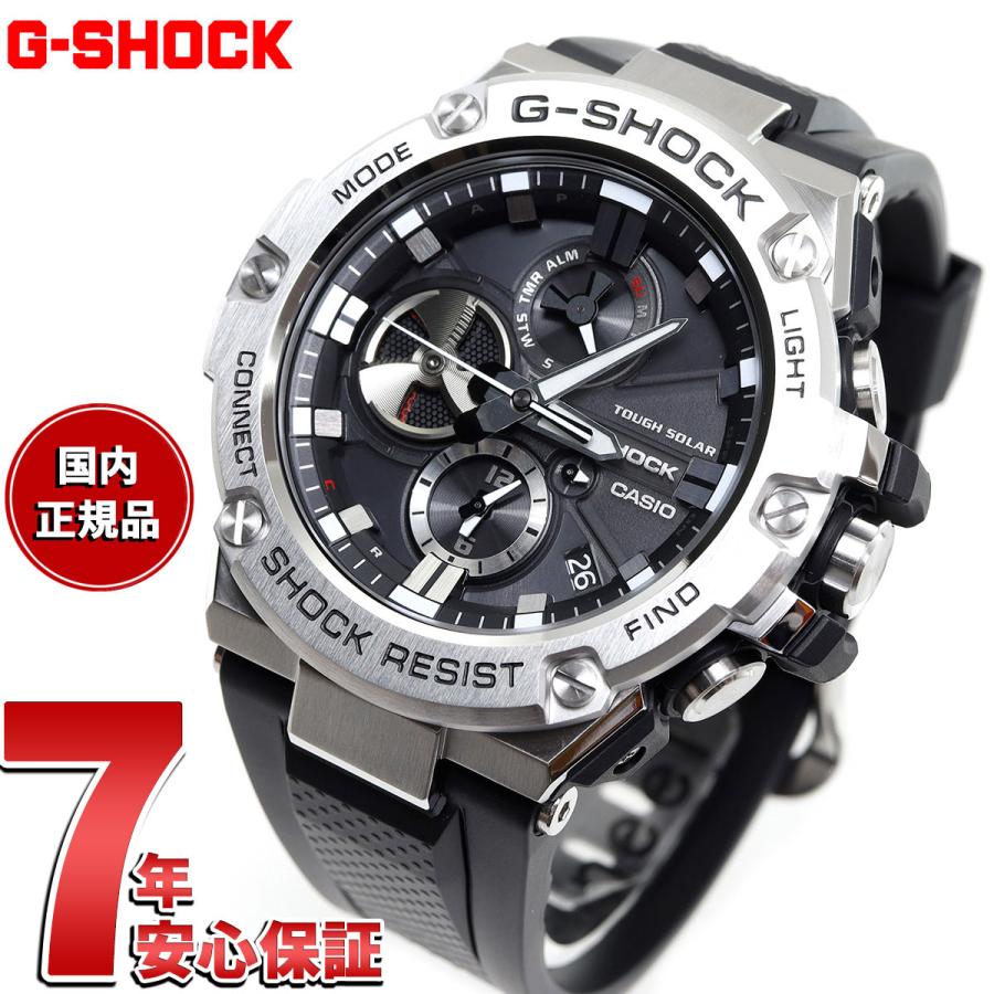 G-SHOCK Gショック Gスチール G-STEEL ソーラー 腕時計 メンズ GST