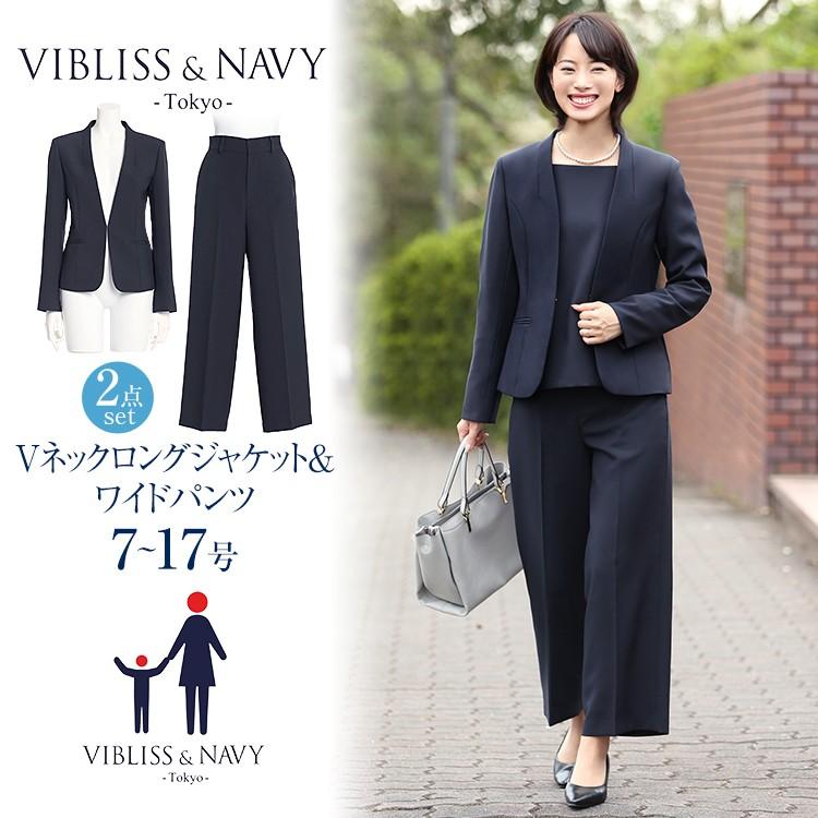 nina's（ニナーズ） 入学式 スーツ ママ レディース パンツ 通勤