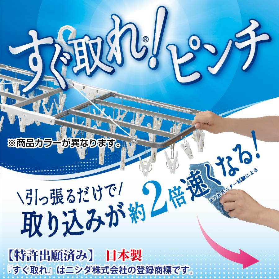 Nishida（ニシダ） サタプラ ひたすら試してランキング で紹介 【限定