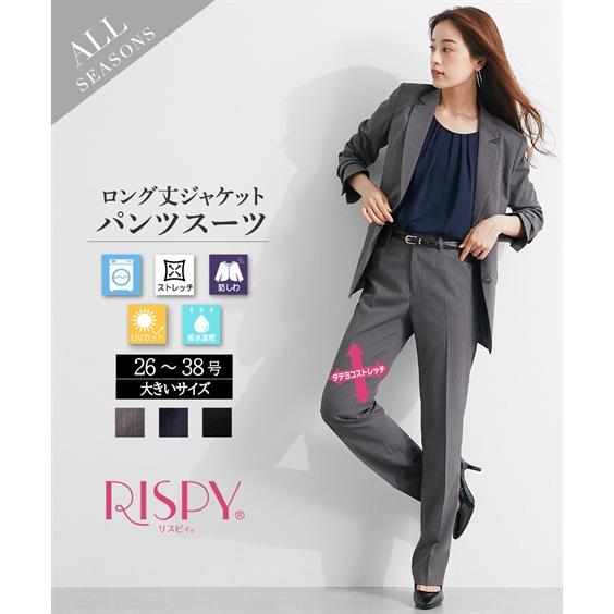 ニッセン（nissen） 爆買 レディース パンツスーツ 洗える 2WAY