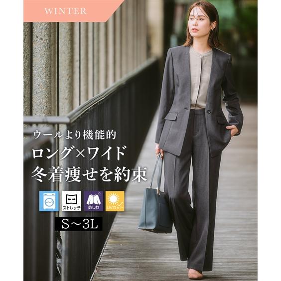 ニッセン（nissen） 爆買 スーツ レディース リクルートスーツ パンツ