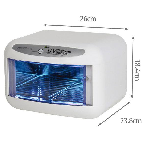 紫外線消毒器 紫外線 消毒器 WUV-720 高さ18.4×幅26×奥行23.8cm UV