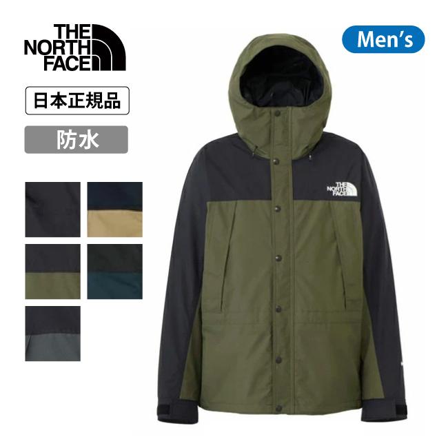 THE NORTH FACE（ザ ノースフェイス） Mountain Light Jacket