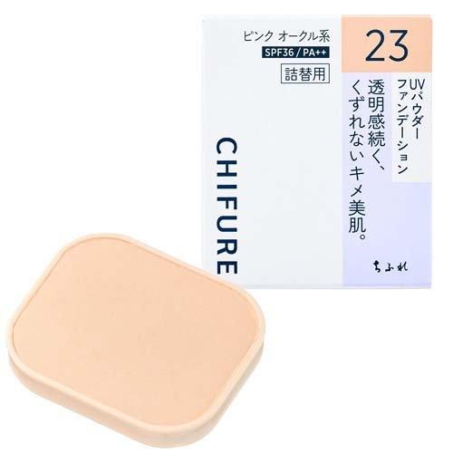 ちふれ UVパウダーファンデーション 23 ( 14g )/ : 爽快ドラッグ