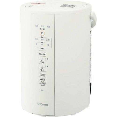 象印 スチーム式加湿器 ホワイト 3.0L EE-DC35-WA ( 1台 )/ 象印