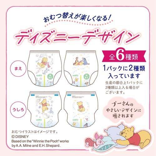 グーンプラス やわらかタッチ パンツ Mサイズ ディズニー ( 64枚入