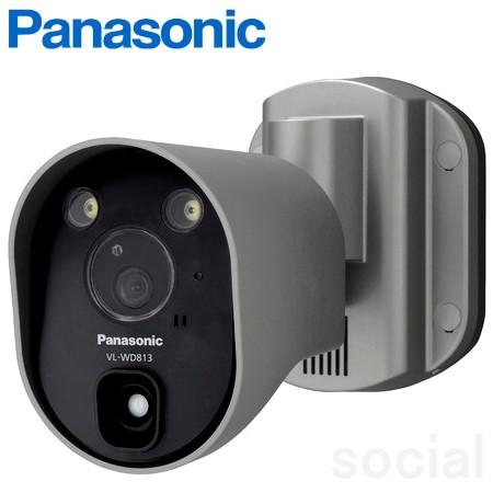 Panasonic（パナソニック） VL-WD813X どこでもドアホン センサー