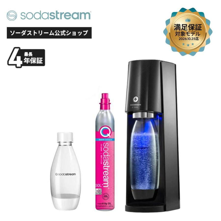 sodastream（ソーダストリーム） 【マシン代返金保証！】ソーダ