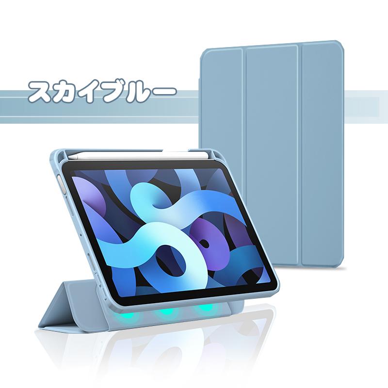 強化ガラスフィルム付き】iPad Pro 12.9インチ 第4/5/6世代 11インチ