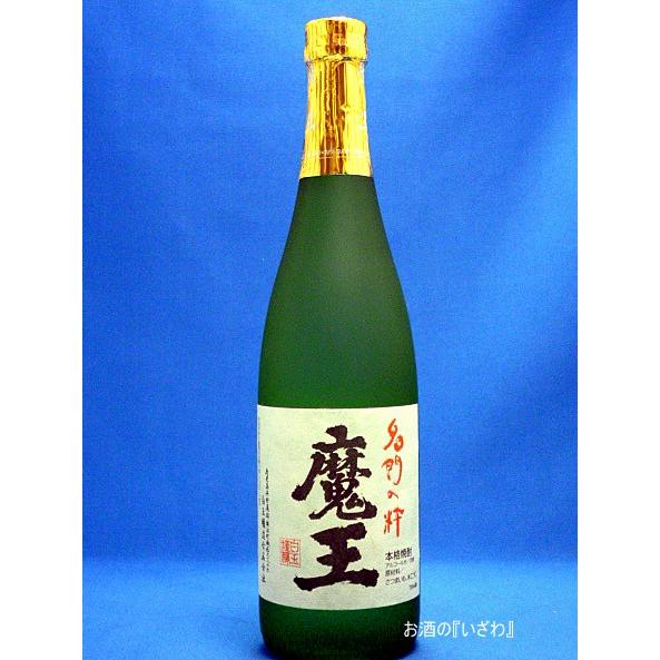 黒霧島 25度 1.8L パック 霧島酒造 : お酒のいざわヤフー店 - 通販