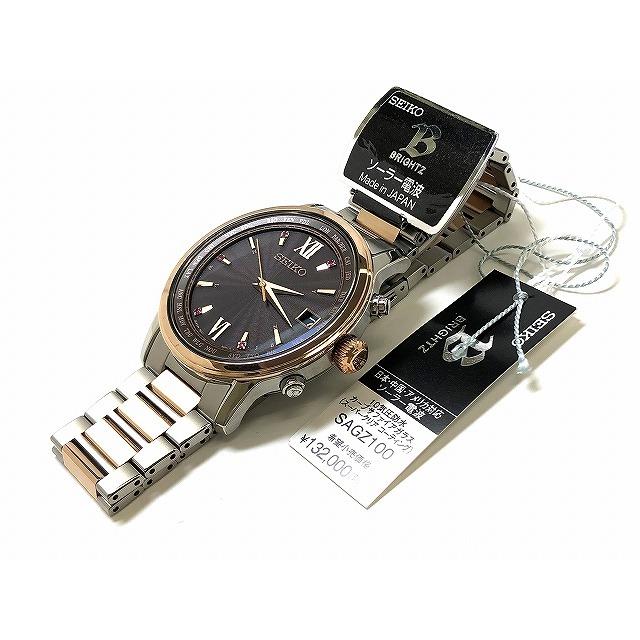 ソーラー電波（BRIGHTZ） ☆新品正規品☆『SEIKO BRIGHTZ』セイコー