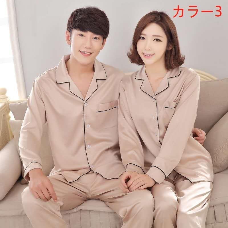 ペアパジャマ 高級シルクパジャマ 上下2セットpm 144 : 天使CLOSET