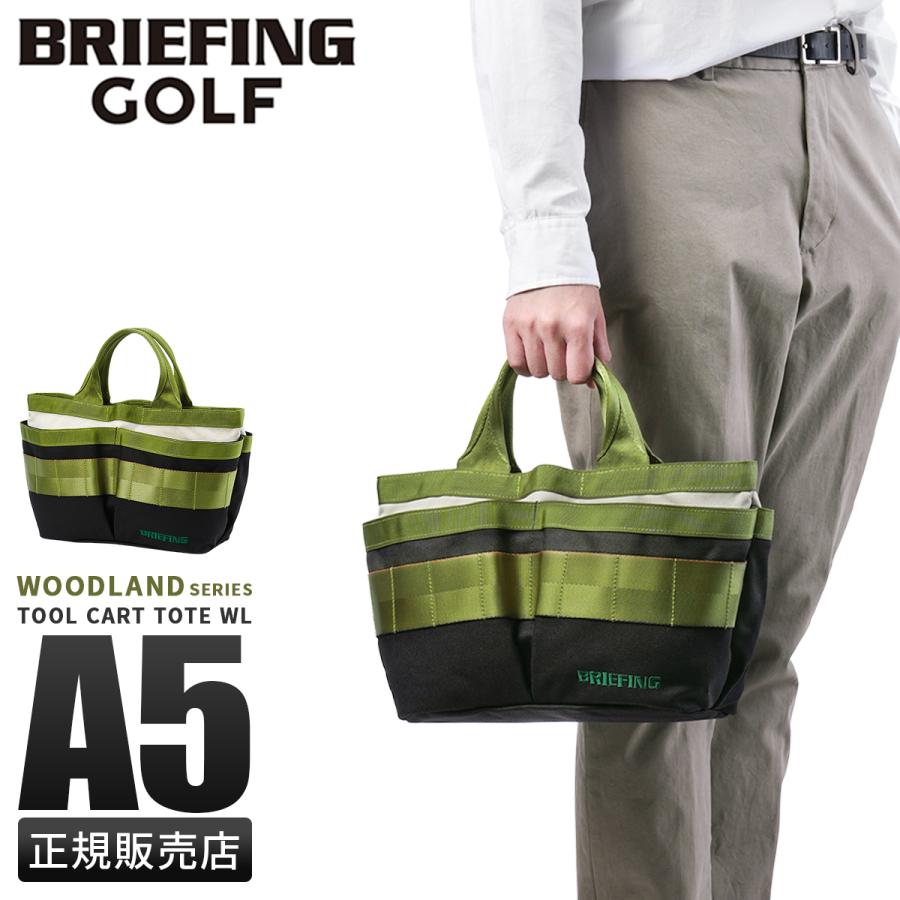 BRIEFING GOLF（ブリーフィングゴルフ） 最大58% 2/27から