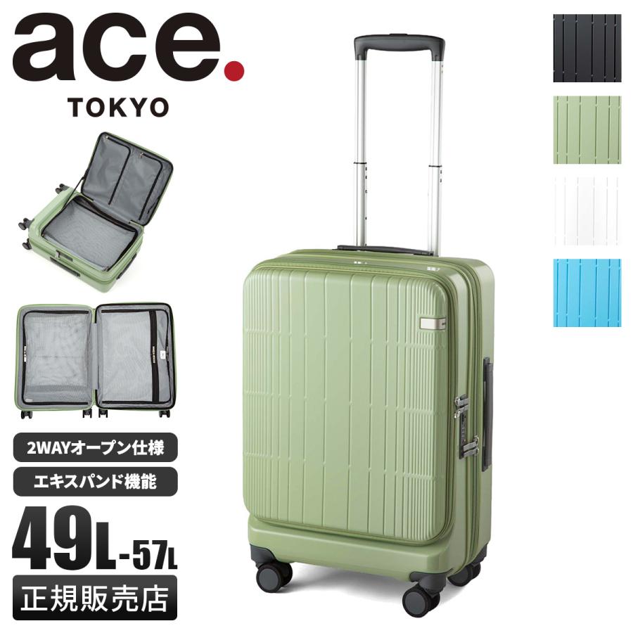 ace. TOKYO LABEL 最大50% 2/25限定 エース トーキョーレーベル
