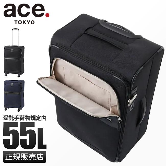 ace. TOKYO LABEL 最大53% 3/1まで エース ソフトキャリー スーツ