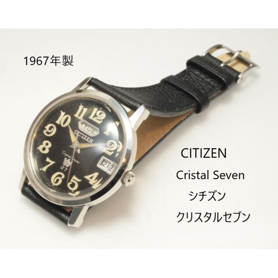 CITIZEN（シチズン） CITIZEN Crystal Seven【シチズン クリスタル