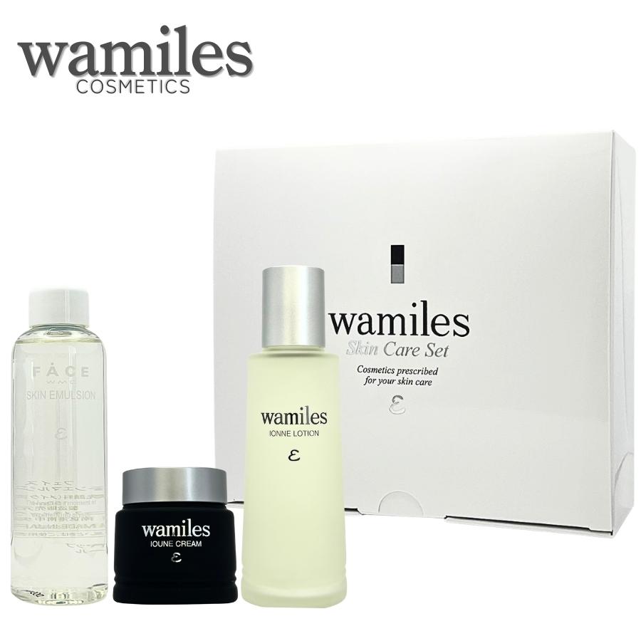 wamiles（ワミレス） スキンケアセット ε イオンヌローション・イオー