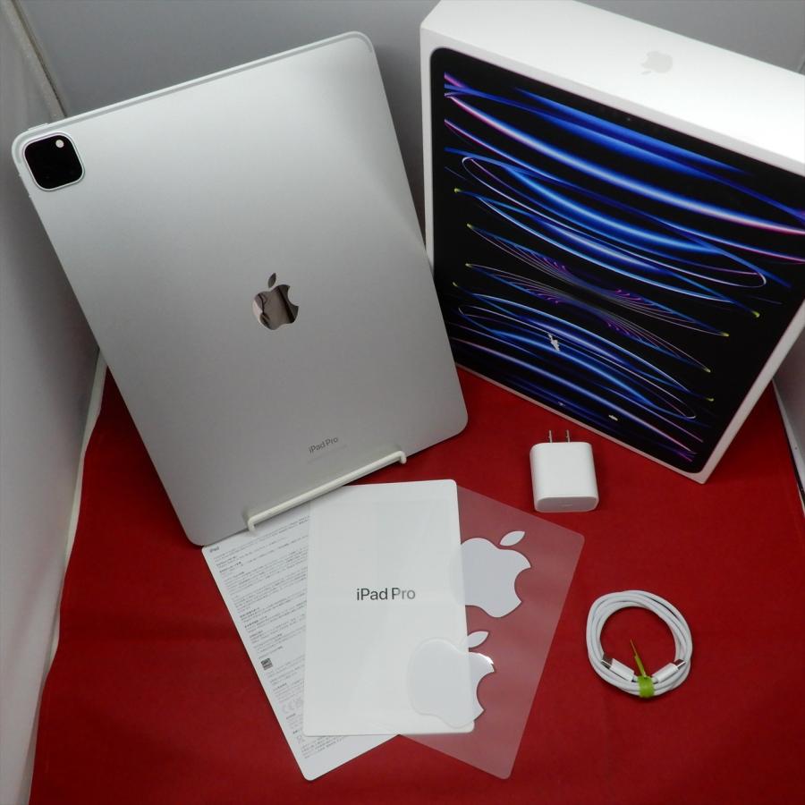 iPad Pro Apple 12.9インチ 第6世代 Wi-Fi 128GB 2022年秋モデル