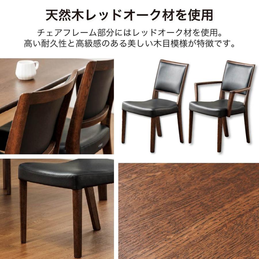 カリモク家具（KARIMOKU FURNITURE） カリモク ダイニングチェア