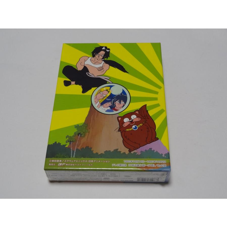 南国少年パプワくん DVD-BOX デジタルリマスター版 BOX1、2のセット
