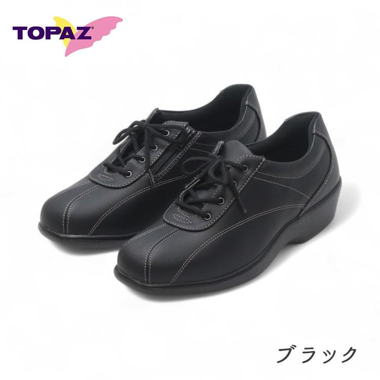 TOPAZ（トパーズ） TOPAZ TZ2401 レディースシューズ 3E幅広