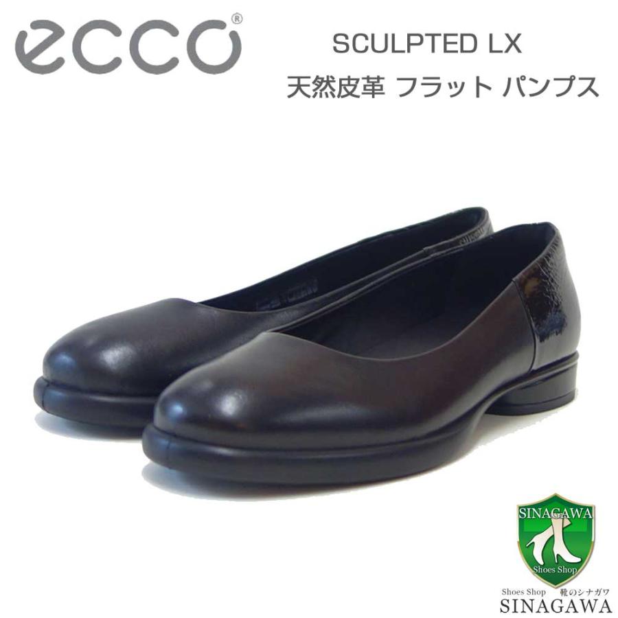 ecco（エコー） ECCO SCULPTED LX ブラック 22230301001 （レディース