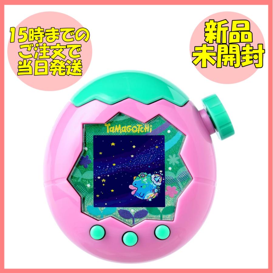 当日発送 プレゼントに！ たまごっちパラダイス ピンク ランド BANDAI