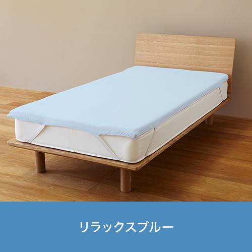 トゥルースリーパー（True Sleeper） トゥルースリーパーオリジナル