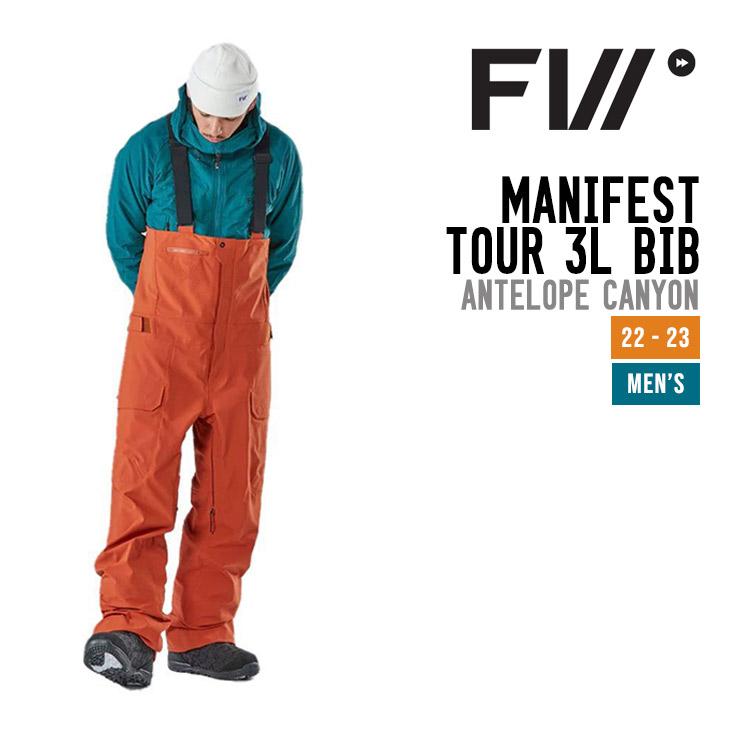 FW エフダブリュー MANIFEST TOUR 3L BIB マニフェスト ツアー ビブ