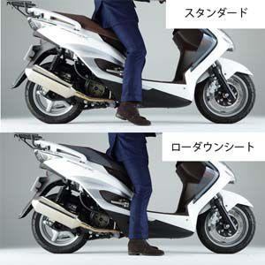 YAMAHA（ヤマハ） 【当店在庫あり】13'〜15' シグナス-X SE44J 1YP