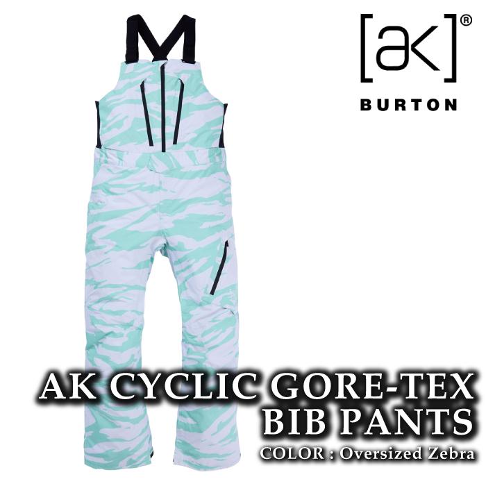 BURTON（バートン） 日本正規品 スノーボード ウェア ビブパンツ