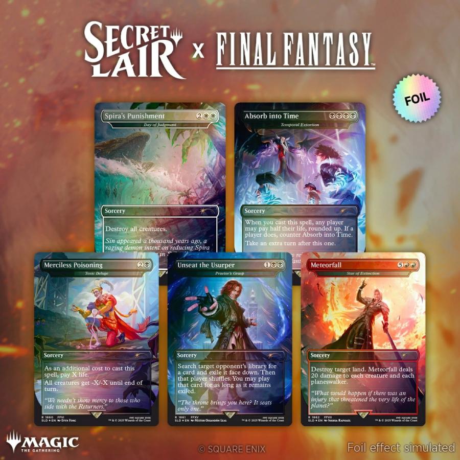 マジック：ザ・ギャザリング MTG Storm SLD Non-Foil 新品】【即納