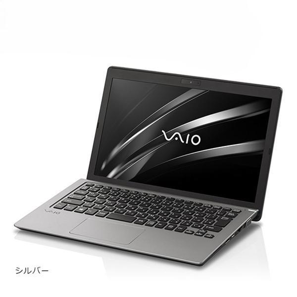 VAIO 軽量薄型SONY VAIO VJPB11C11N Core i5 6200U/メモリ8GB/高速