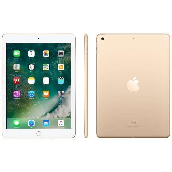 iPad Apple アップル アイパッド iPad5 9.7インチ Retina ディスプレイ