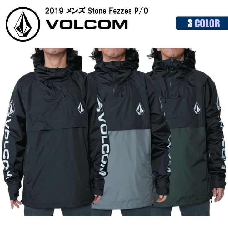 VOLCOM（ボルコム） 19 VOLCOM スノー アノラック ジャケット 耐水