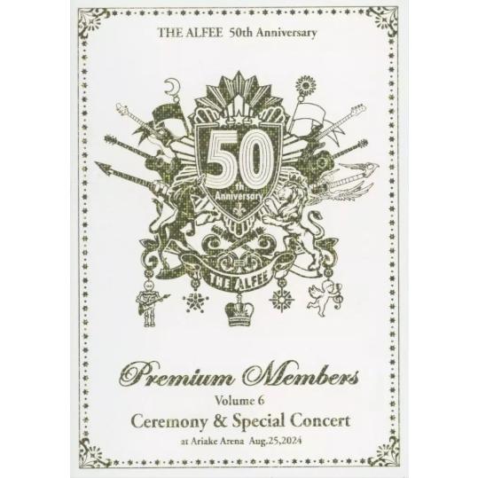 THE ALFEE 50th Anniversary DVD vol.1〜6 THE ALFEE 50th Anniversary