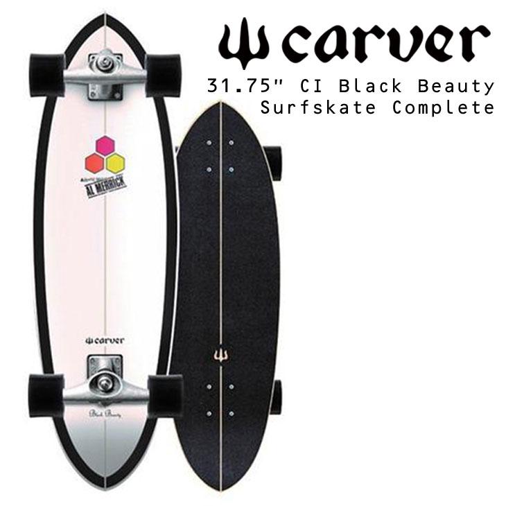 carver（カーバー） スケートボード Channel Islands チャンネル